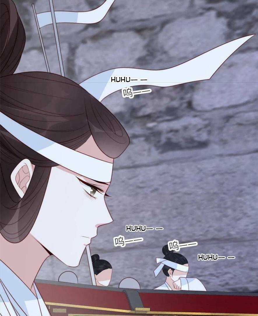 Trở Thành Nữ Phụ Ác Độc Chinh Phục Vương Gia Chapter 90 trang 22