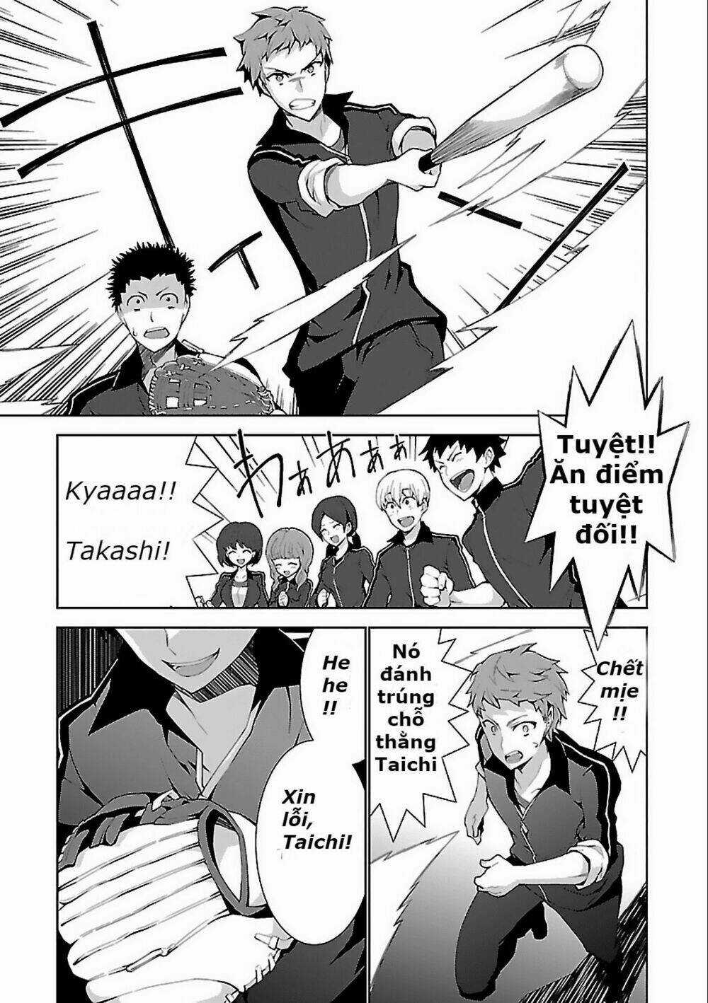 Trở Thành Pháp Sư Ở Thế Giới Mới Chapter 0 trang 5