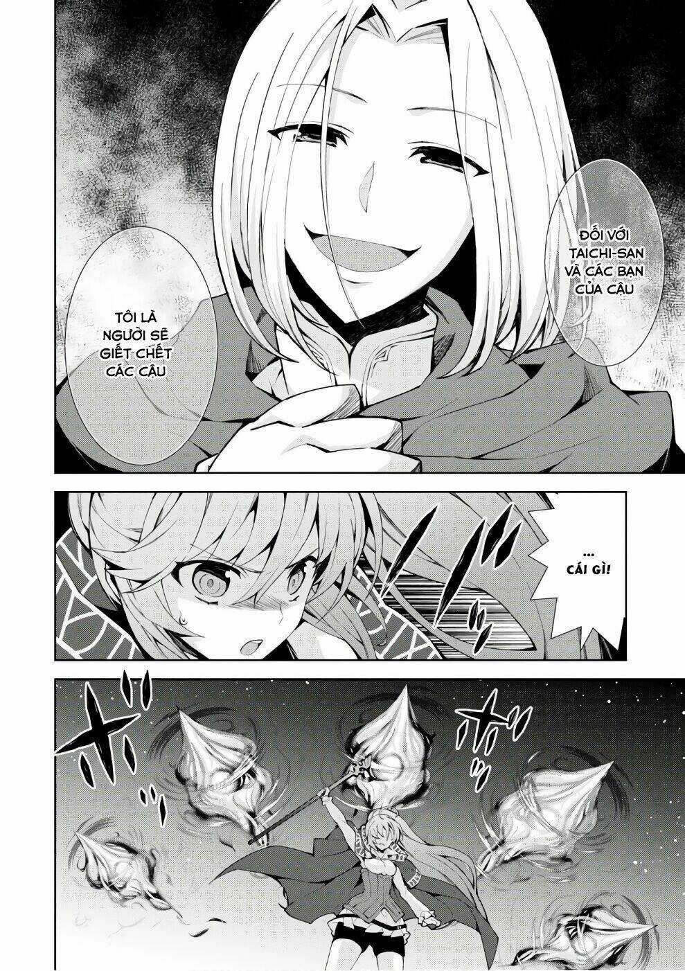 Trở Thành Pháp Sư Ở Thế Giới Mới Chapter 11 trang 14