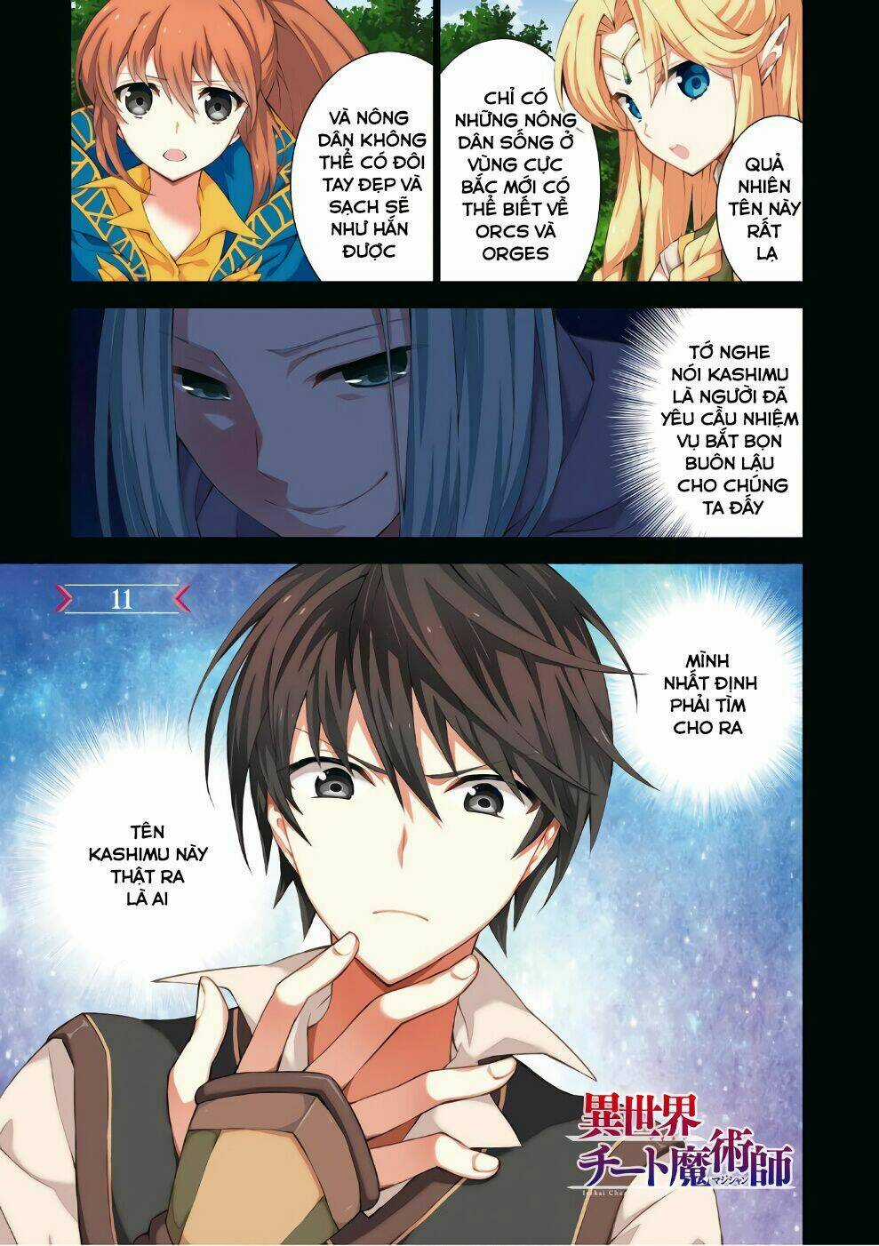 Trở Thành Pháp Sư Ở Thế Giới Mới Chapter 11 trang 2