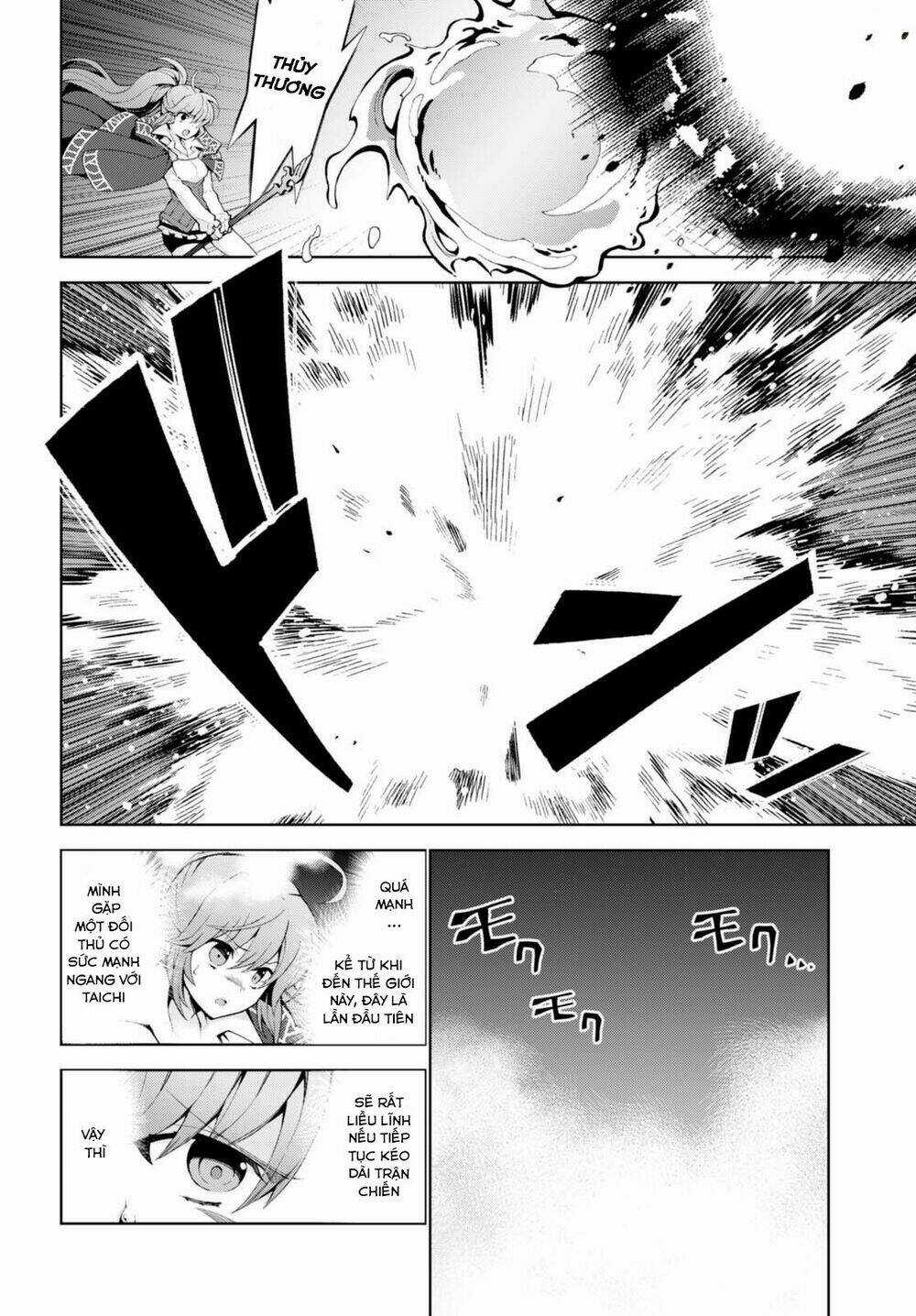 Trở Thành Pháp Sư Ở Thế Giới Mới Chapter 12 trang 6