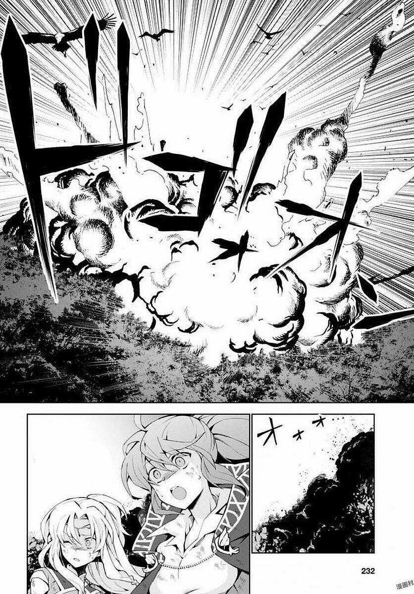 Trở Thành Pháp Sư Ở Thế Giới Mới Chapter 15 trang 16