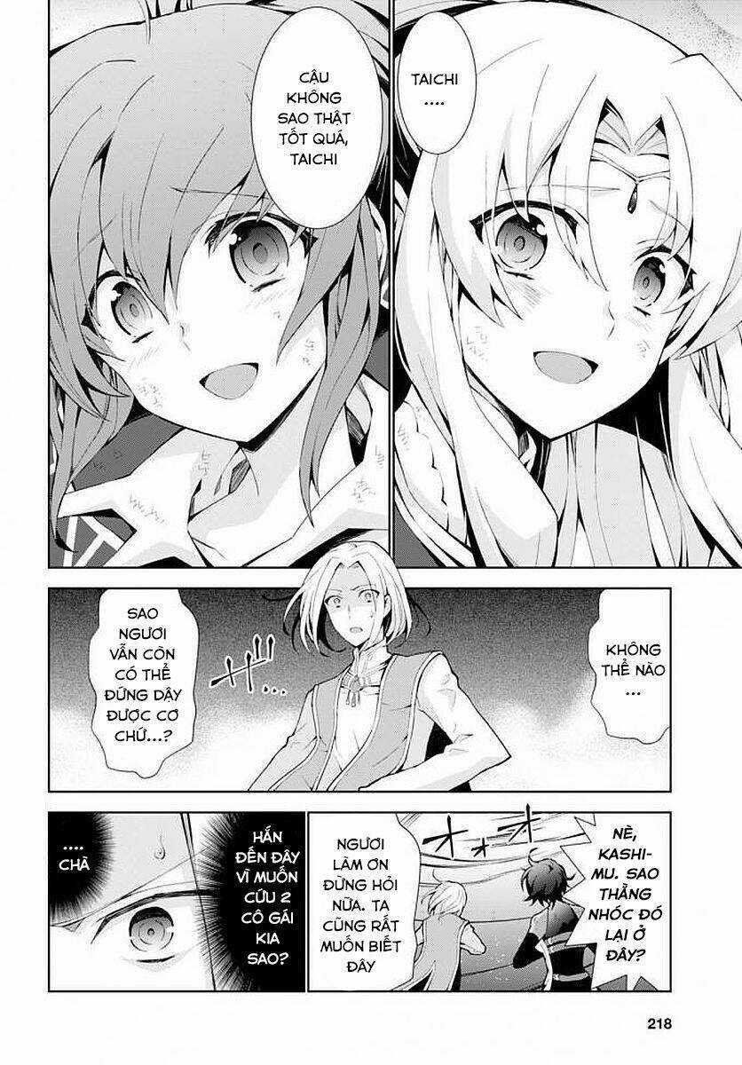 Trở Thành Pháp Sư Ở Thế Giới Mới Chapter 15 trang 2