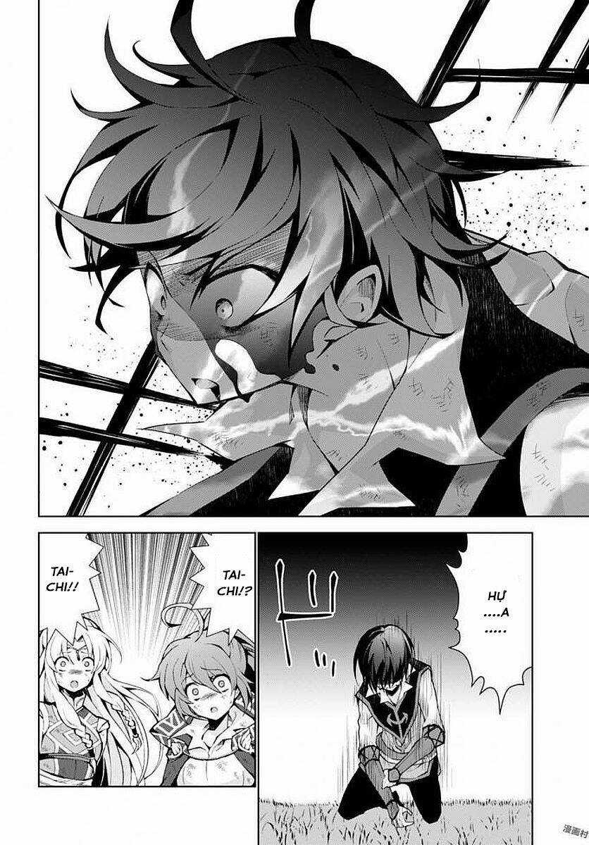 Trở Thành Pháp Sư Ở Thế Giới Mới Chapter 15 trang 32