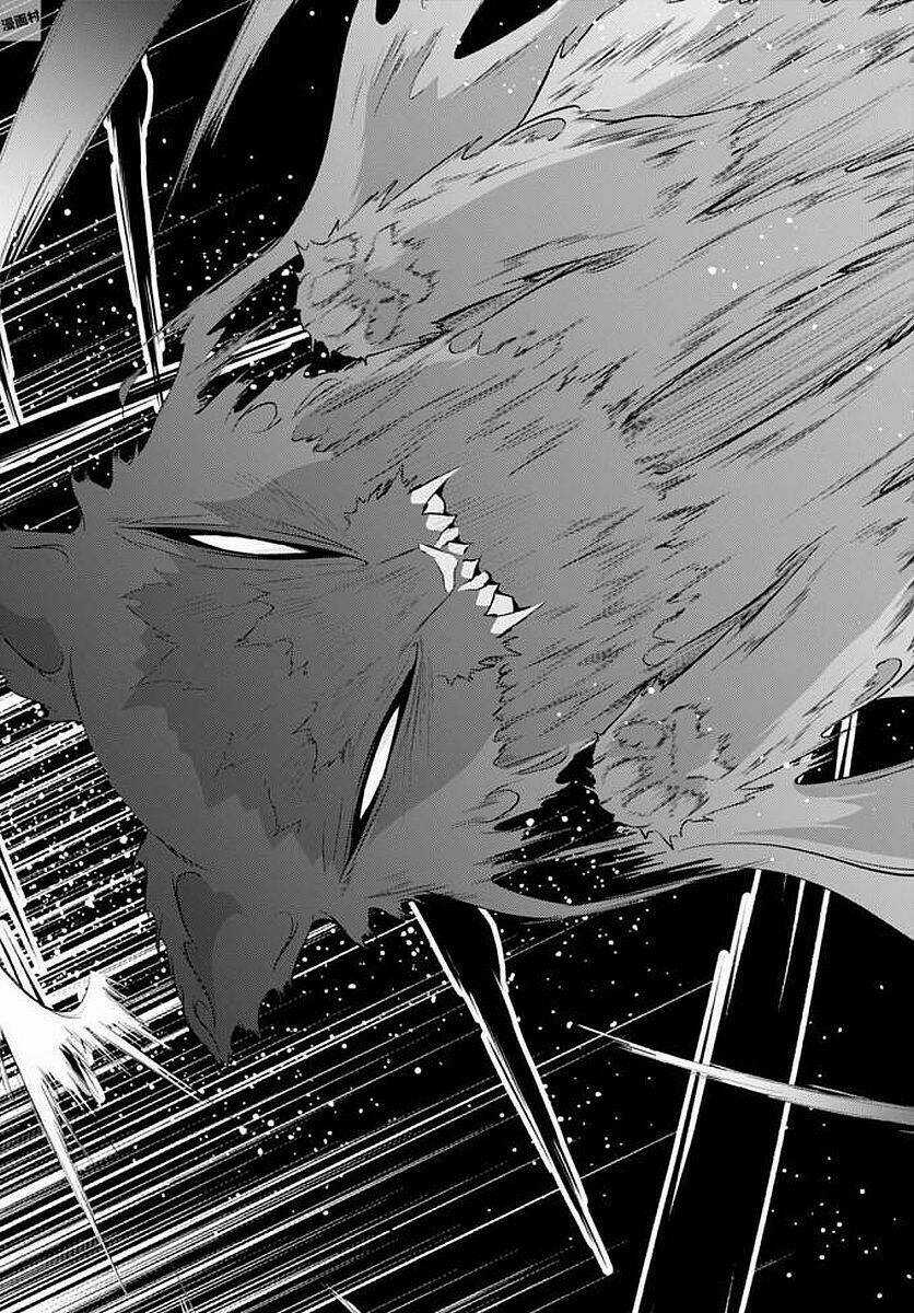 Trở Thành Pháp Sư Ở Thế Giới Mới Chapter 15 trang 8