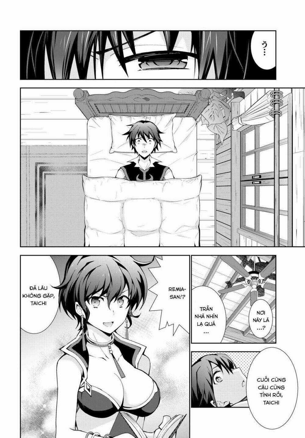 Trở Thành Pháp Sư Ở Thế Giới Mới Chapter 16 trang 10