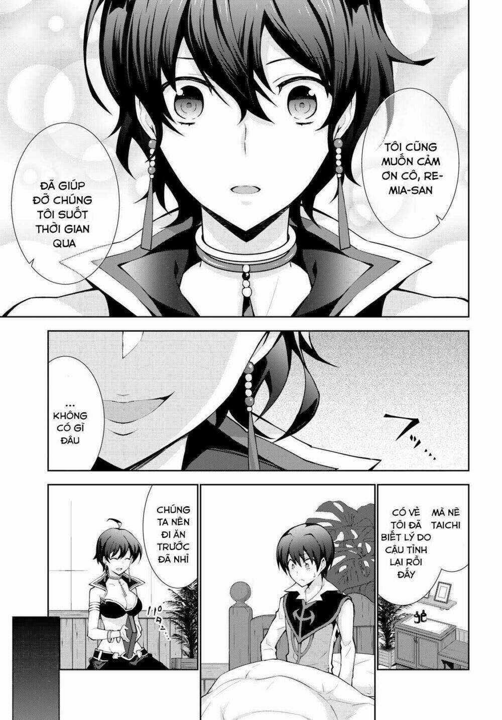 Trở Thành Pháp Sư Ở Thế Giới Mới Chapter 16 trang 13