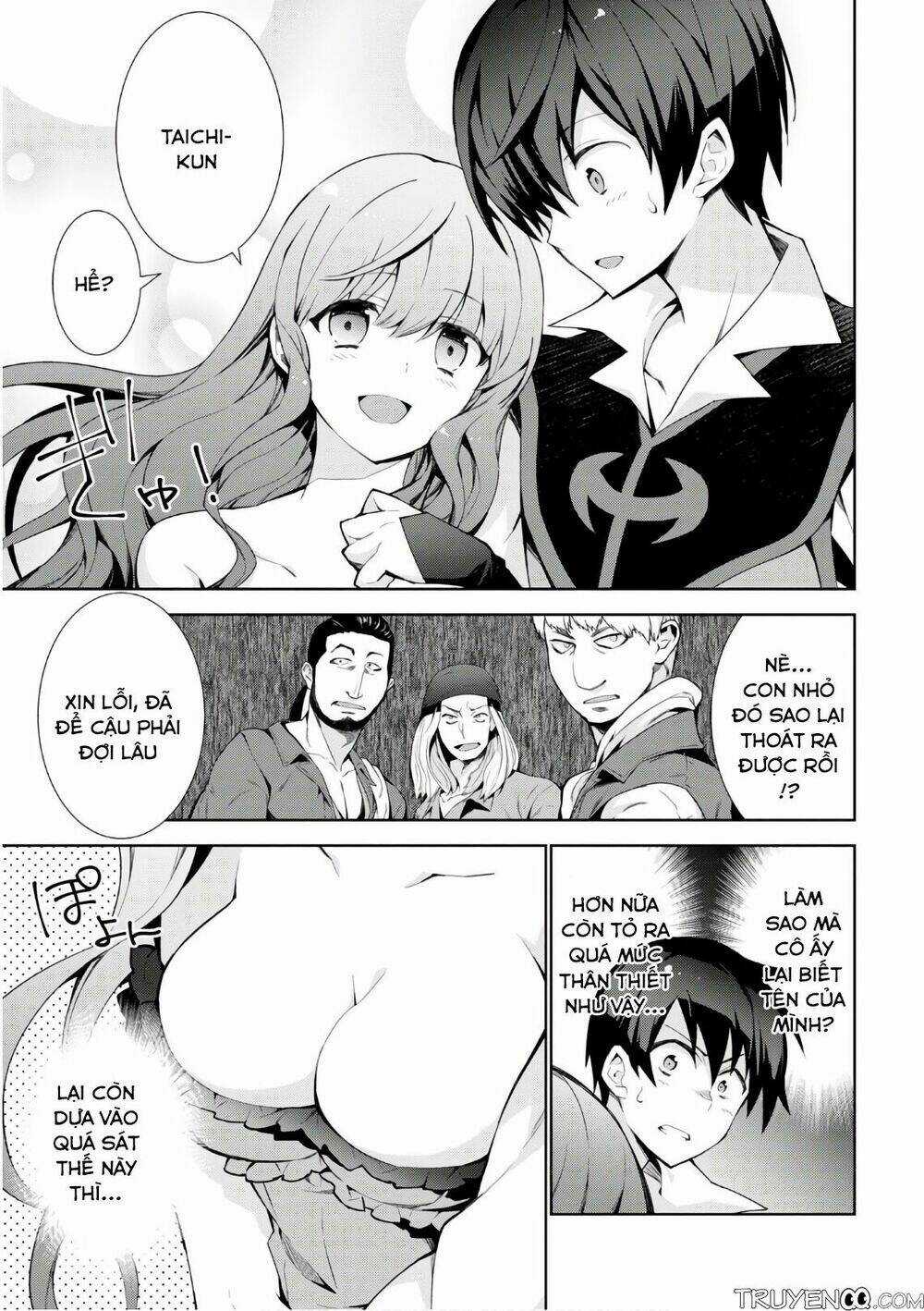 Trở Thành Pháp Sư Ở Thế Giới Mới Chapter 17 trang 12