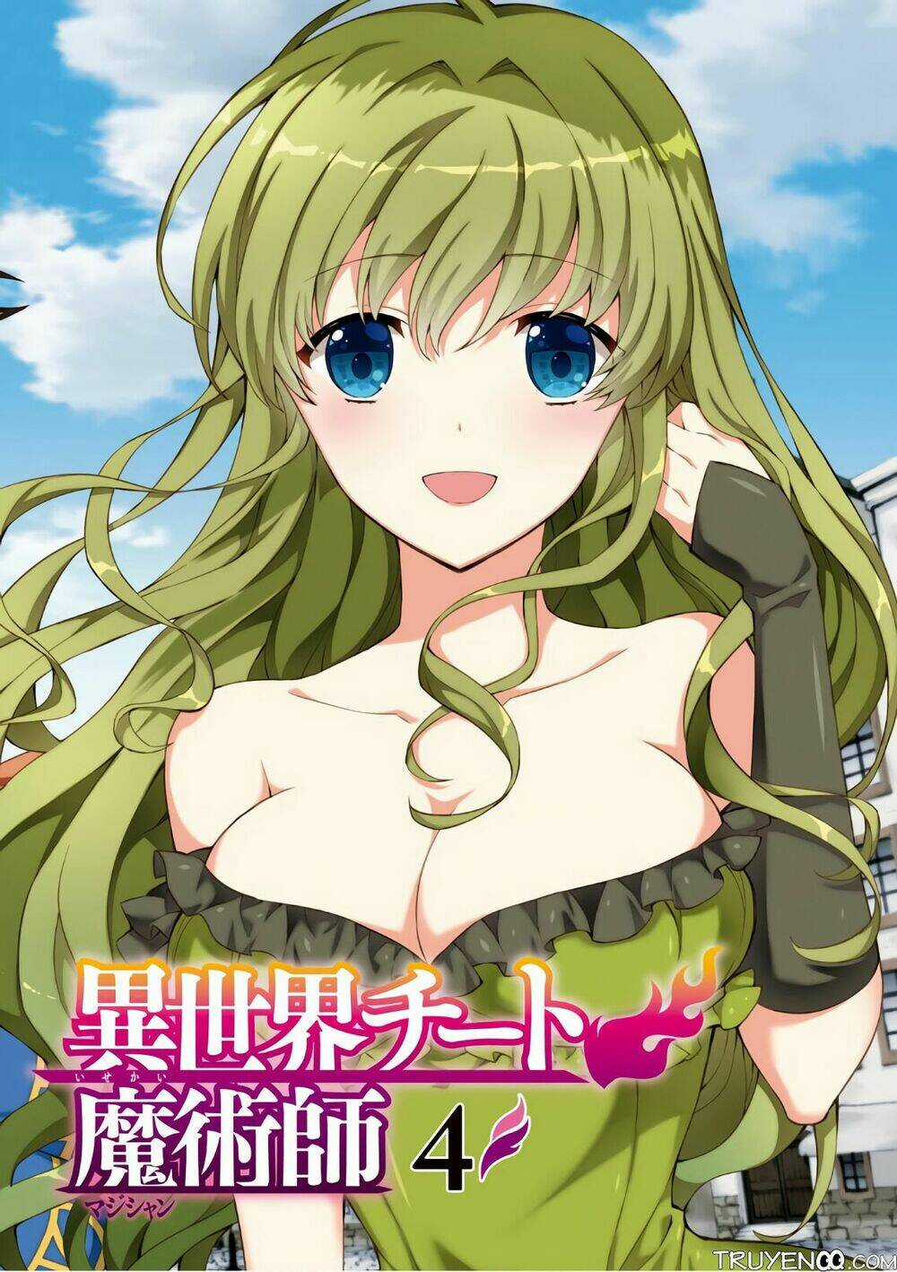 Trở Thành Pháp Sư Ở Thế Giới Mới Chapter 17 trang 2