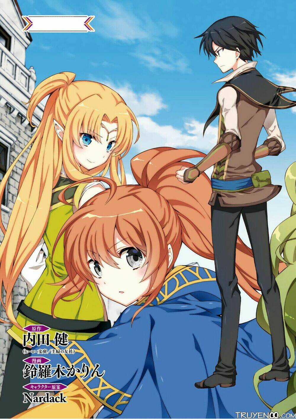 Trở Thành Pháp Sư Ở Thế Giới Mới Chapter 17 trang 3