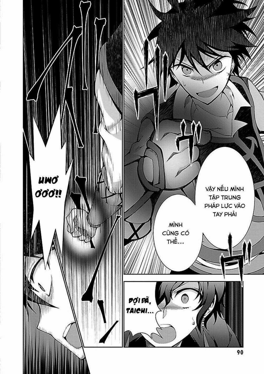 Trở Thành Pháp Sư Ở Thế Giới Mới Chapter 2 trang 25