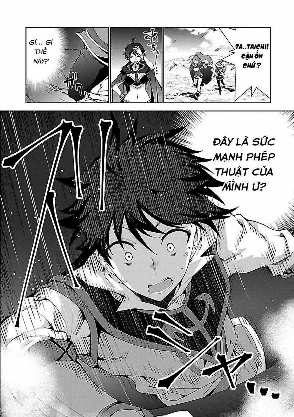 Trở Thành Pháp Sư Ở Thế Giới Mới Chapter 2 trang 28