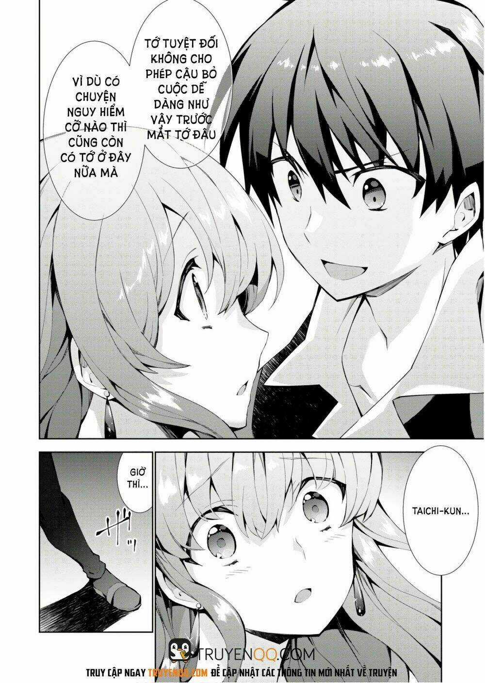 Trở Thành Pháp Sư Ở Thế Giới Mới Chapter 21 trang 22