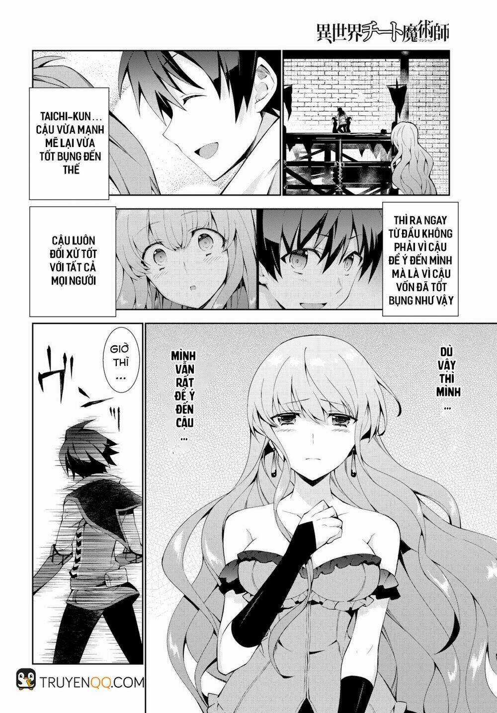 Trở Thành Pháp Sư Ở Thế Giới Mới Chapter 22 trang 44