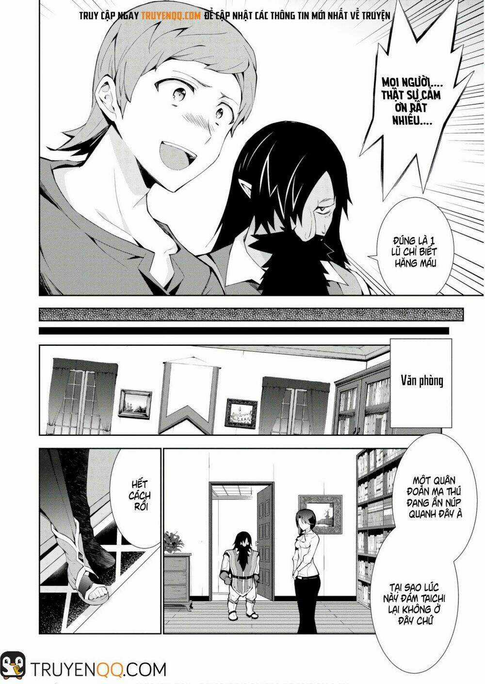 Trở Thành Pháp Sư Ở Thế Giới Mới Chapter 23 trang 4