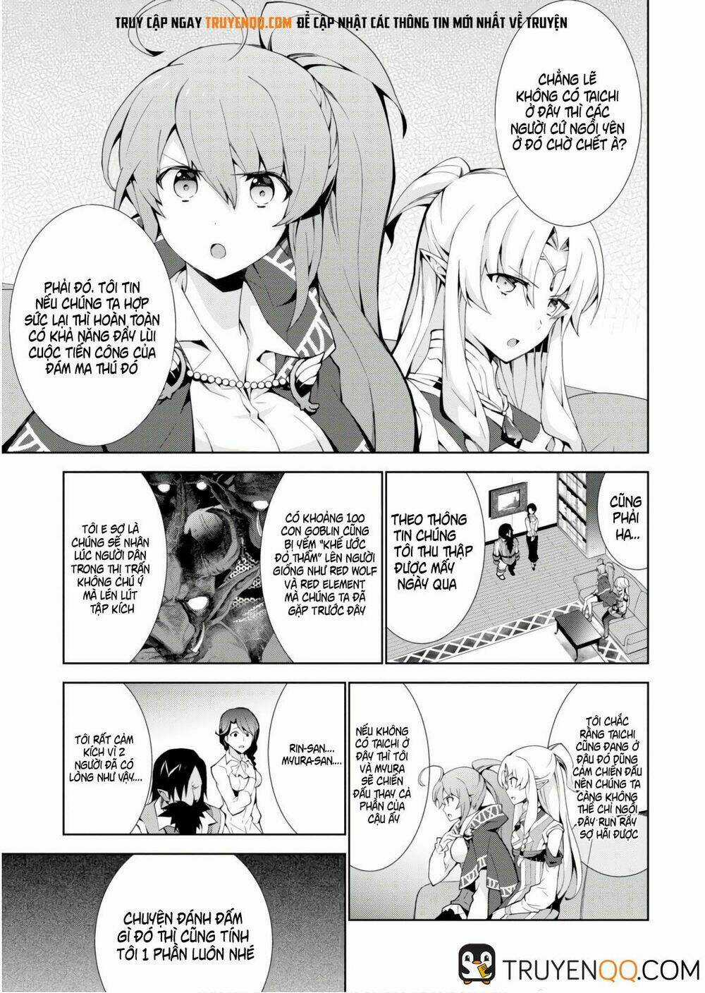 Trở Thành Pháp Sư Ở Thế Giới Mới Chapter 23 trang 5