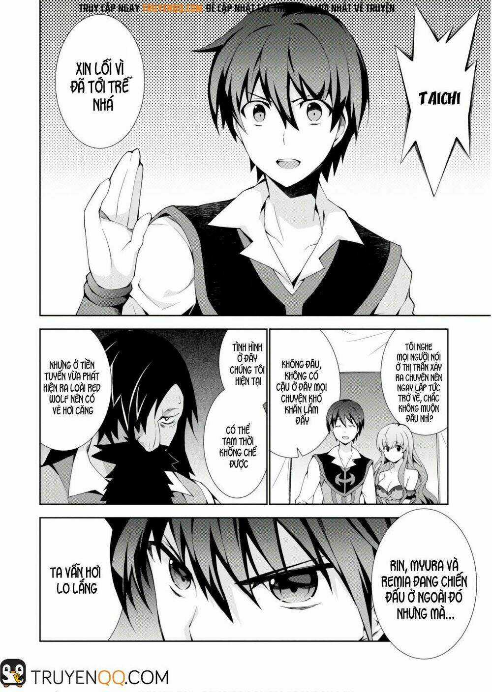 Trở Thành Pháp Sư Ở Thế Giới Mới Chapter 24 trang 27