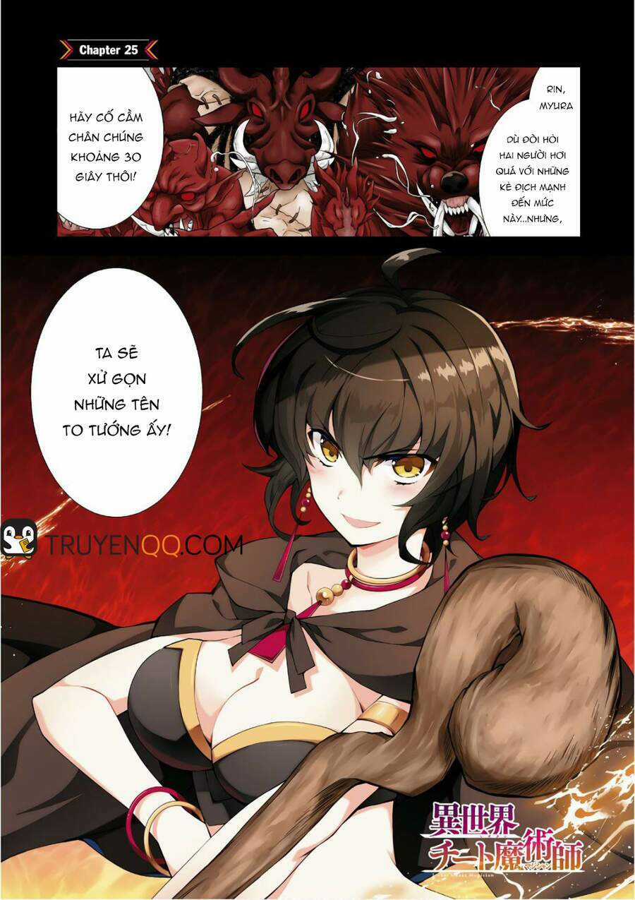 Trở Thành Pháp Sư Ở Thế Giới Mới Chapter 25 trang 2