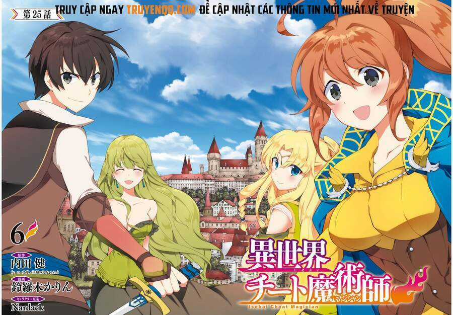 Trở Thành Pháp Sư Ở Thế Giới Mới Chapter 25 trang 3