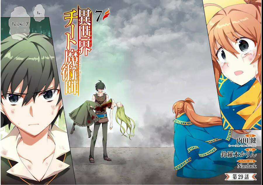 Trở Thành Pháp Sư Ở Thế Giới Mới Chapter 29 trang 2