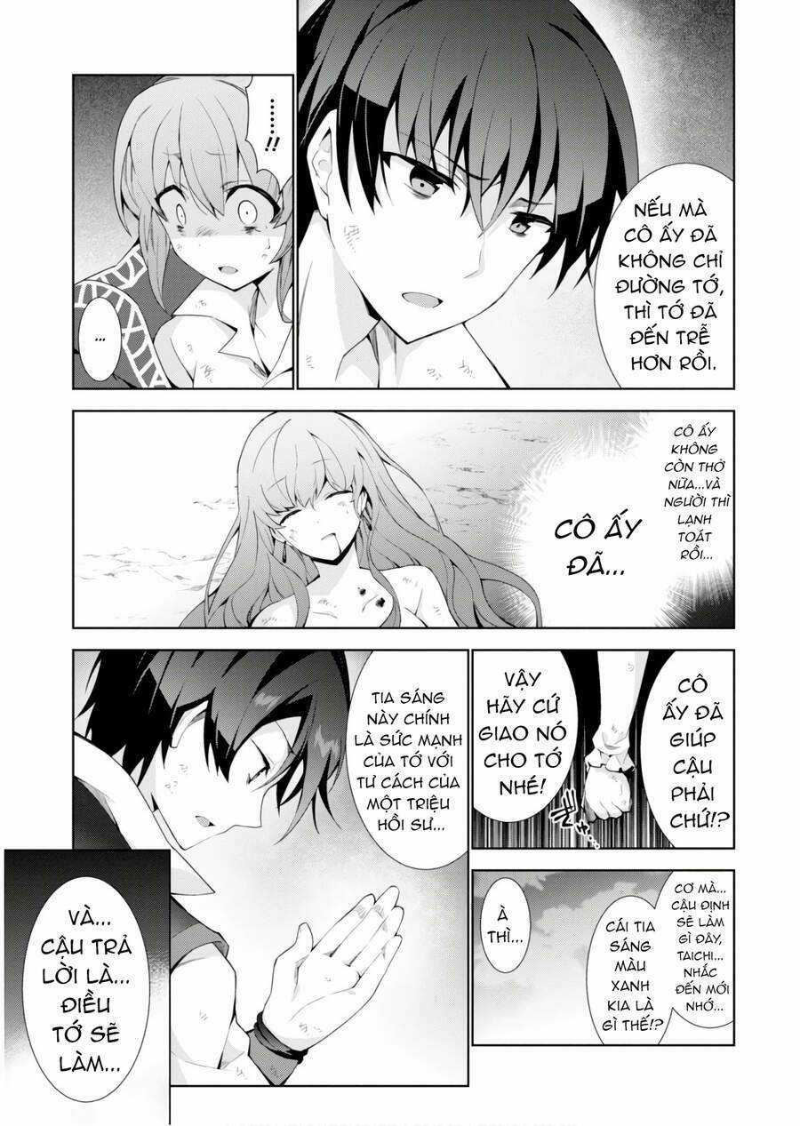 Trở Thành Pháp Sư Ở Thế Giới Mới Chapter 29 trang 6