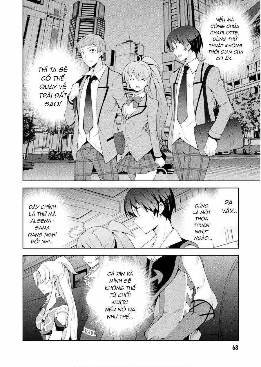 Trở Thành Pháp Sư Ở Thế Giới Mới Chapter 30 trang 27