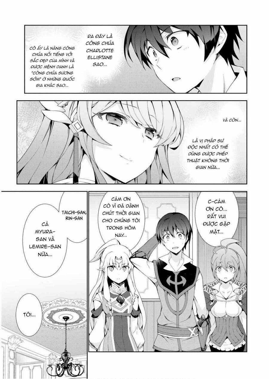 Trở Thành Pháp Sư Ở Thế Giới Mới Chapter 31.5 trang 12