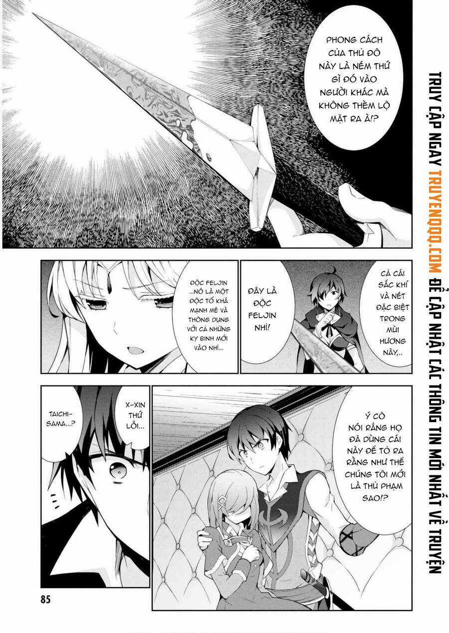 Trở Thành Pháp Sư Ở Thế Giới Mới Chapter 31 trang 13