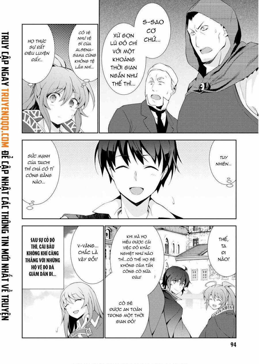 Trở Thành Pháp Sư Ở Thế Giới Mới Chapter 31 trang 21