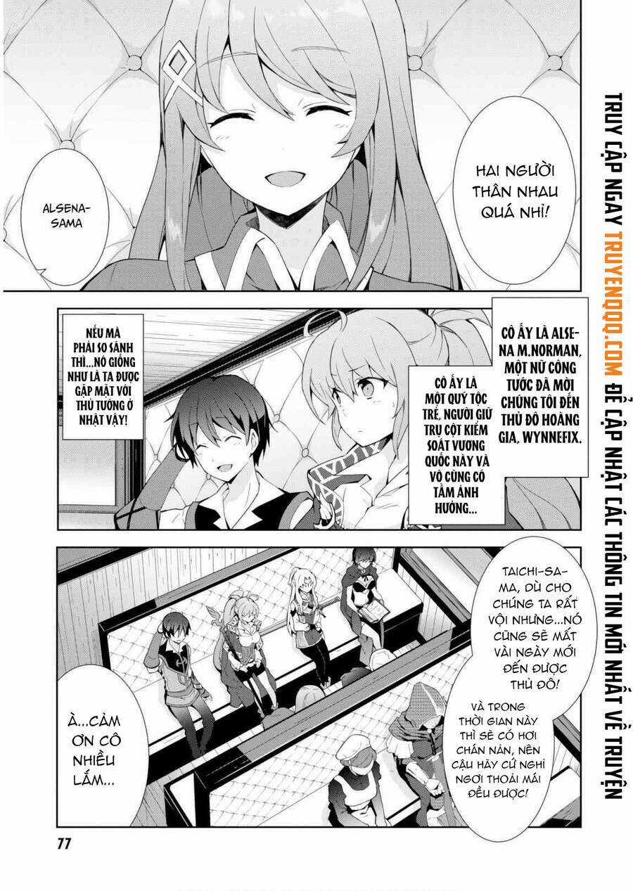 Trở Thành Pháp Sư Ở Thế Giới Mới Chapter 31 trang 5