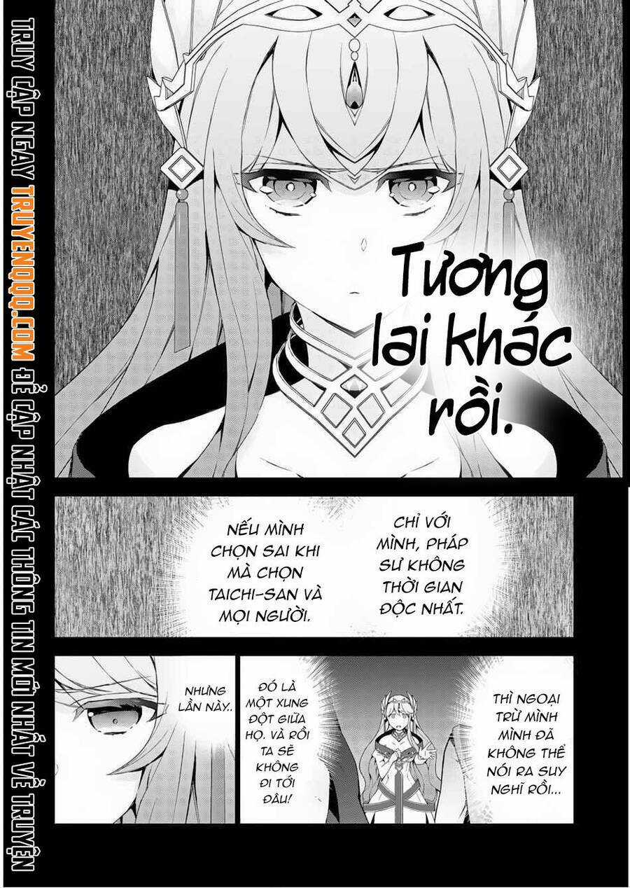 Trở Thành Pháp Sư Ở Thế Giới Mới Chapter 32.5 trang 19