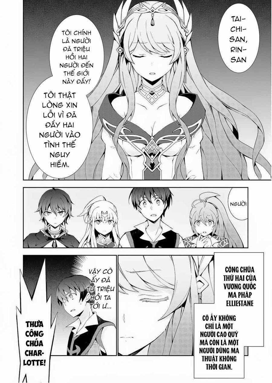 Trở Thành Pháp Sư Ở Thế Giới Mới Chapter 32 trang 2