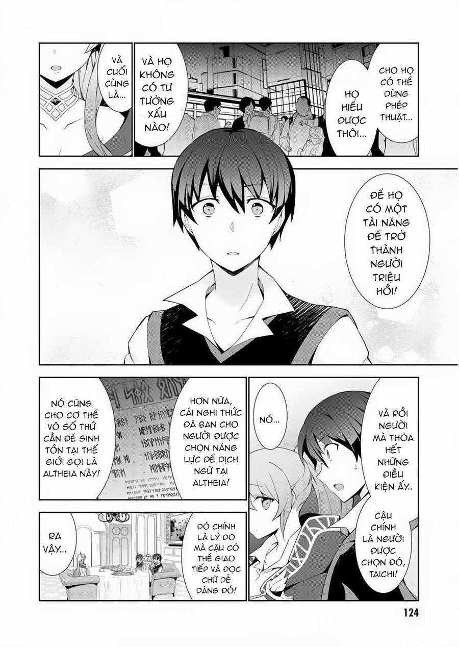 Trở Thành Pháp Sư Ở Thế Giới Mới Chapter 32 trang 6