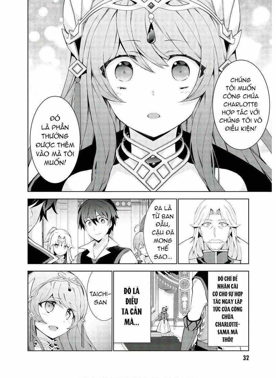 Trở Thành Pháp Sư Ở Thế Giới Mới Chapter 34 trang 9