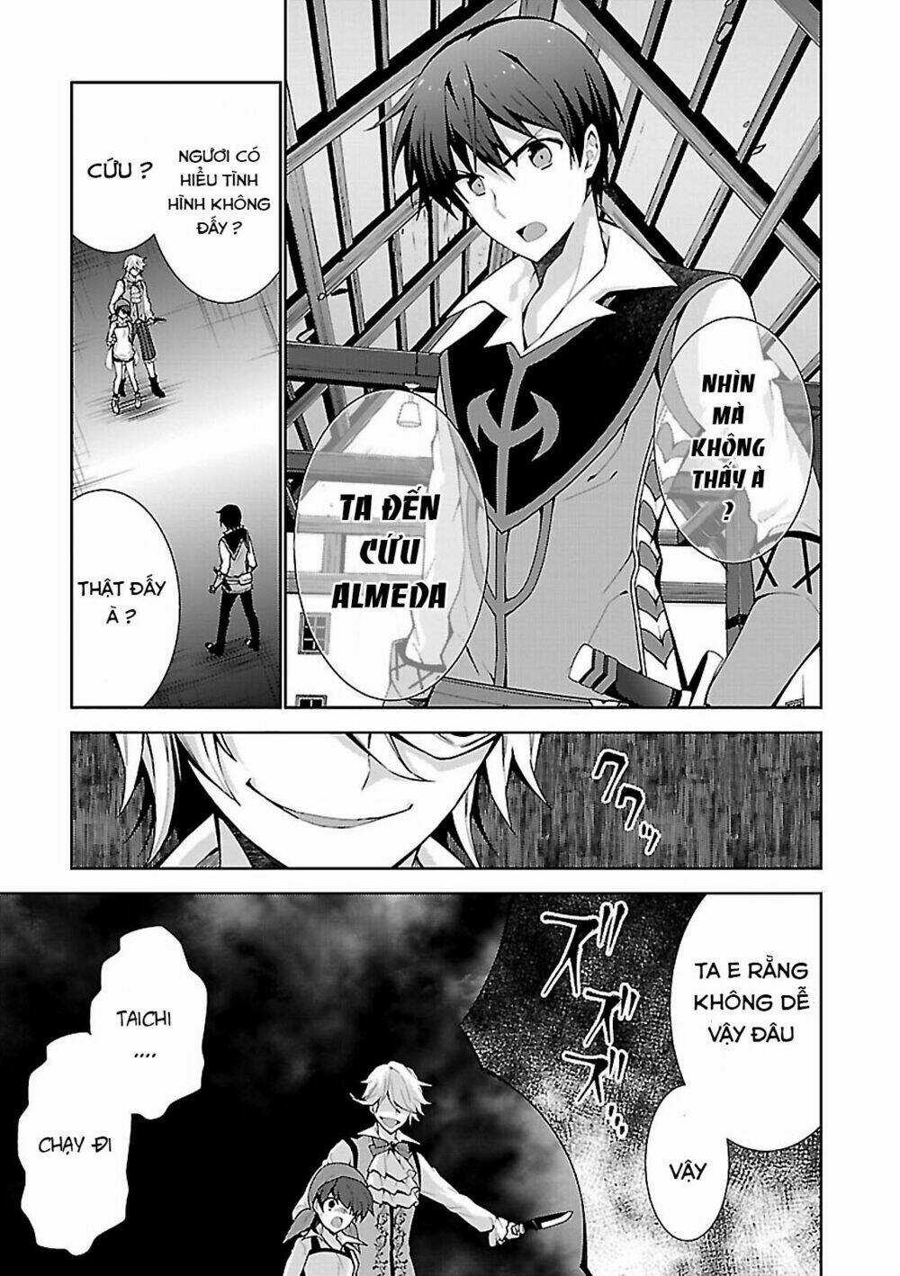 Trở Thành Pháp Sư Ở Thế Giới Mới Chapter 4 trang 31