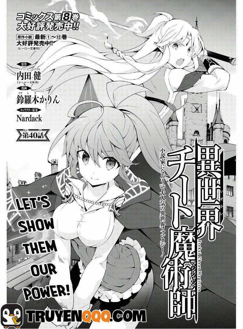 Trở Thành Pháp Sư Ở Thế Giới Mới Chapter 40 trang 2