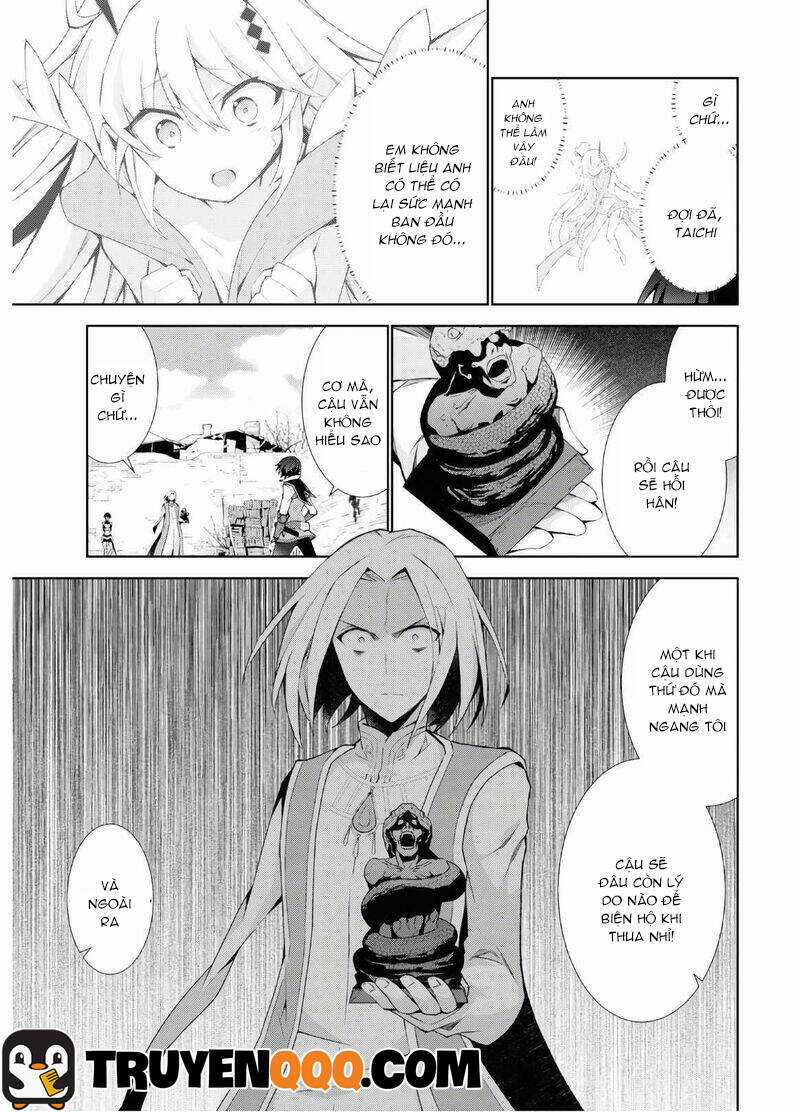 Trở Thành Pháp Sư Ở Thế Giới Mới Chapter 41 trang 17