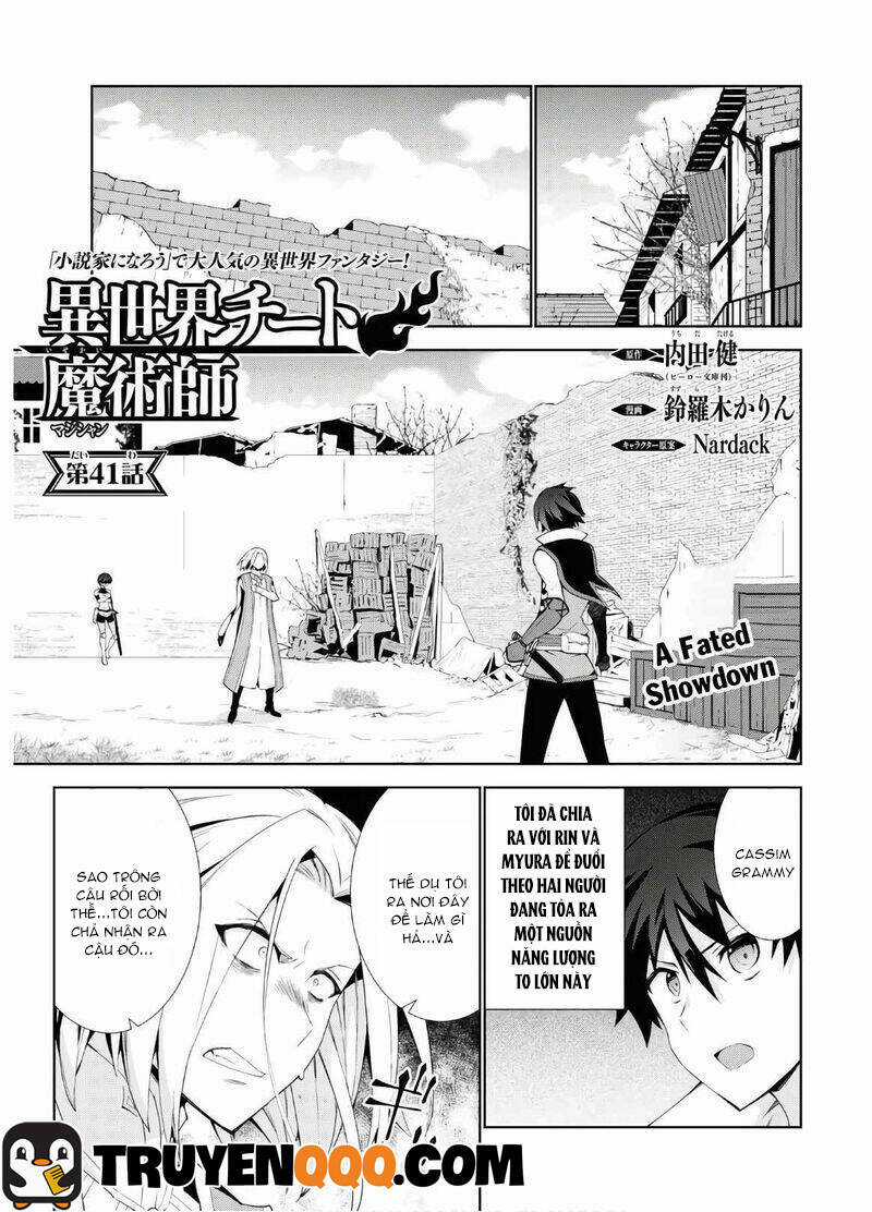 Trở Thành Pháp Sư Ở Thế Giới Mới Chapter 41 trang 2