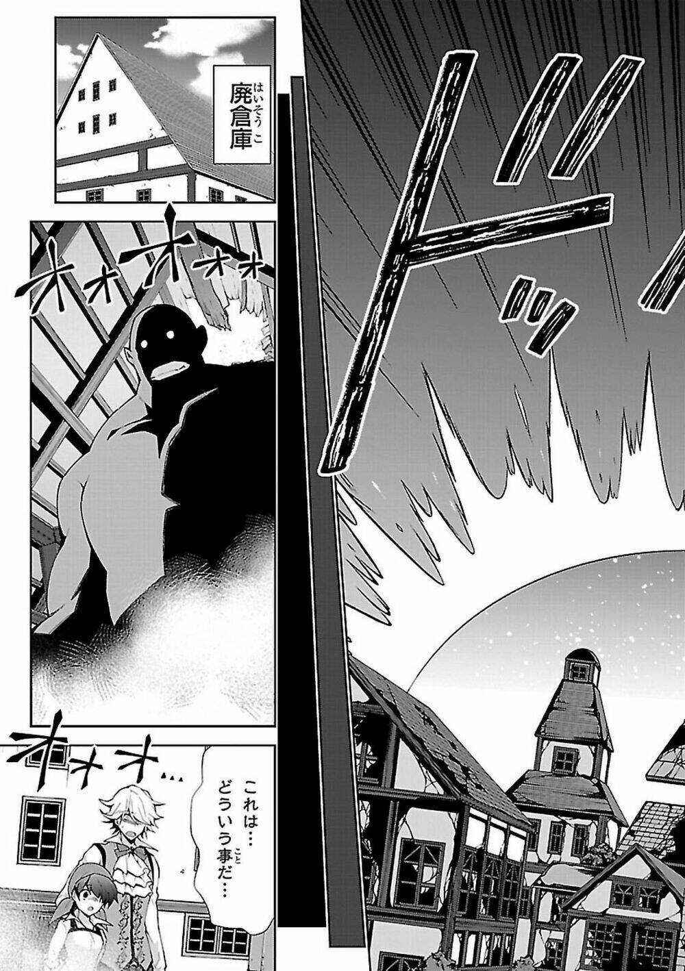 Trở Thành Pháp Sư Ở Thế Giới Mới Chapter 5 trang 11