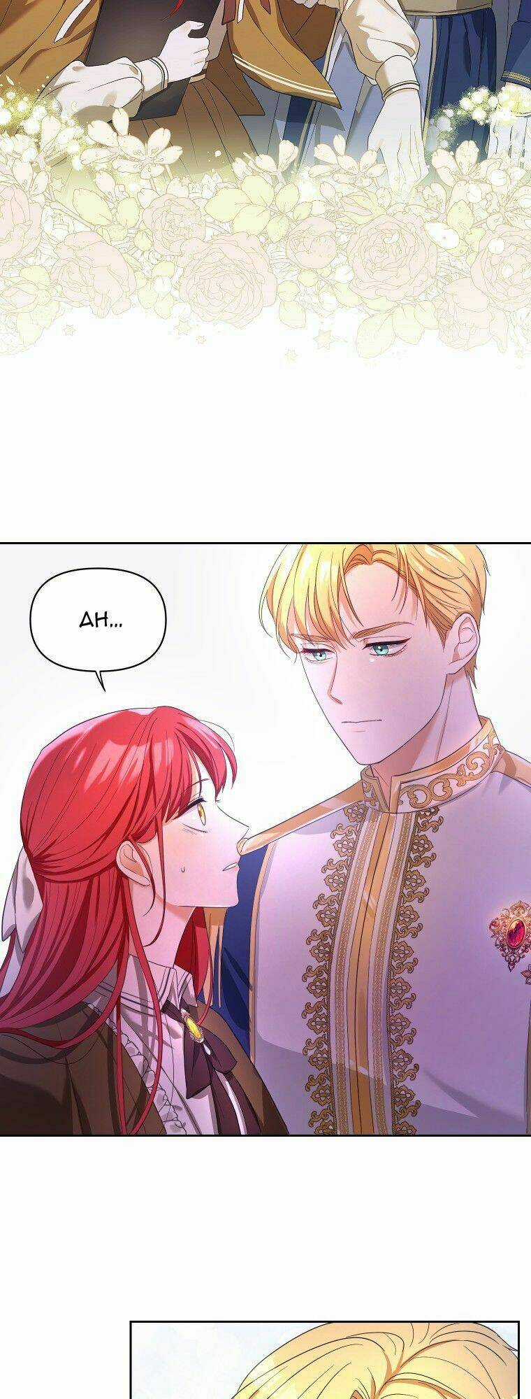 Trở Thành Phiên Dịch Viên Của Bạo Chúa Chapter 1 trang 20