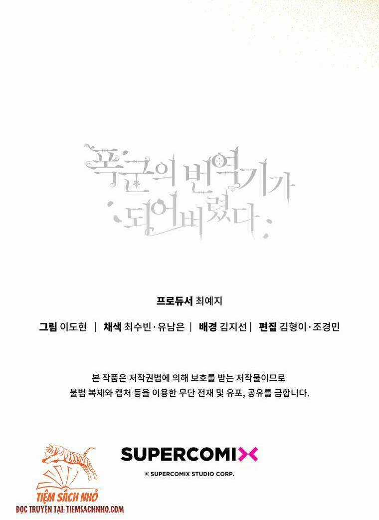 Trở Thành Phiên Dịch Viên Của Bạo Chúa Chapter 10 trang 57