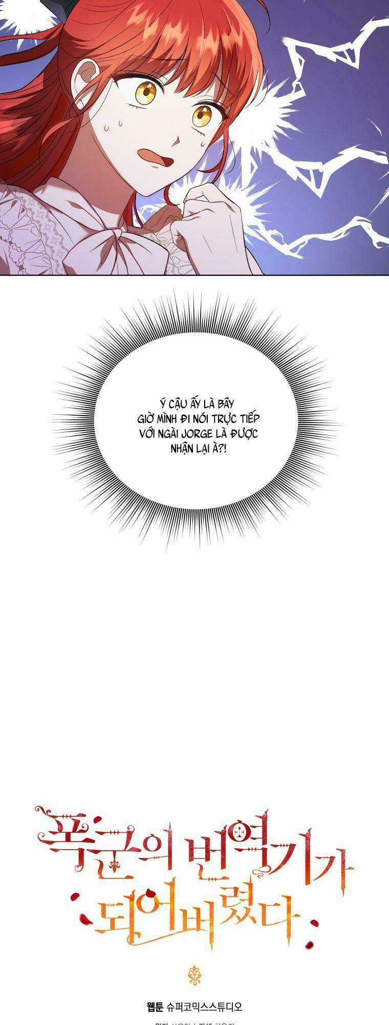 Trở Thành Phiên Dịch Viên Của Bạo Chúa Chapter 13 trang 3