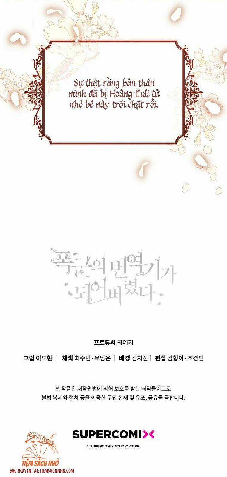 Trở Thành Phiên Dịch Viên Của Bạo Chúa Chapter 13 trang 57