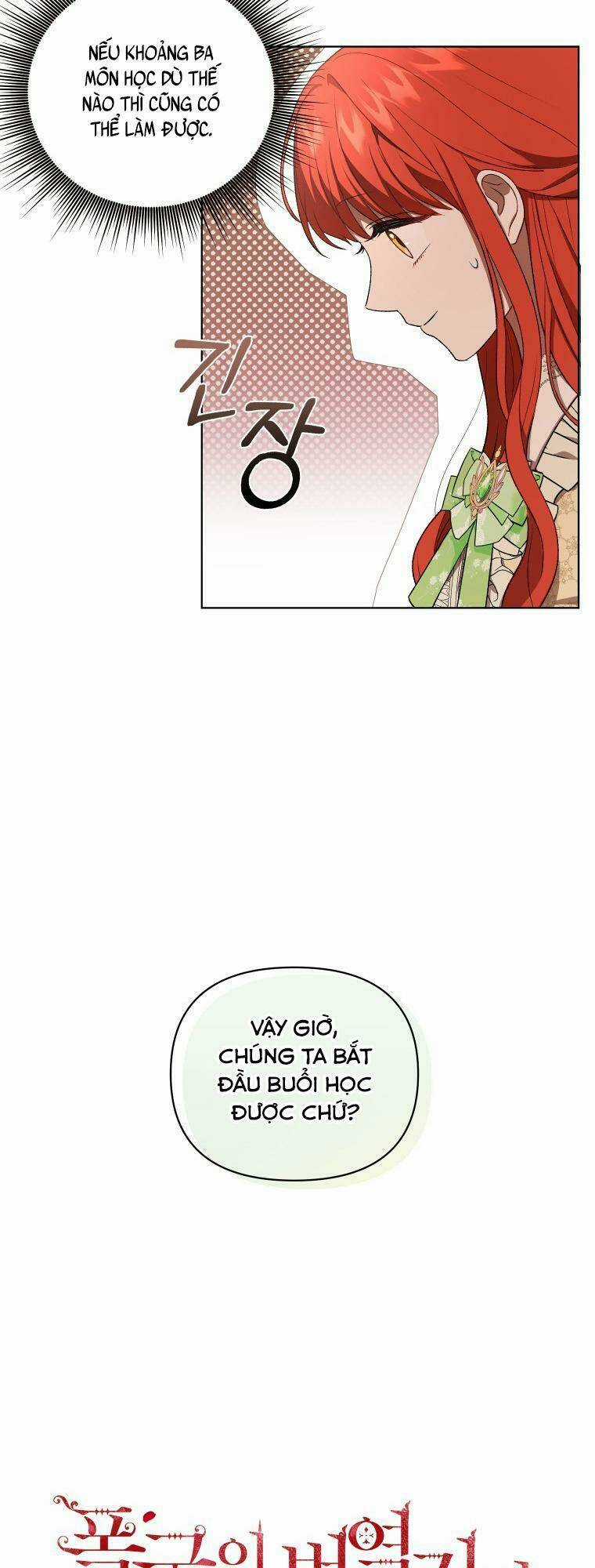 Trở Thành Phiên Dịch Viên Của Bạo Chúa Chapter 16 trang 20
