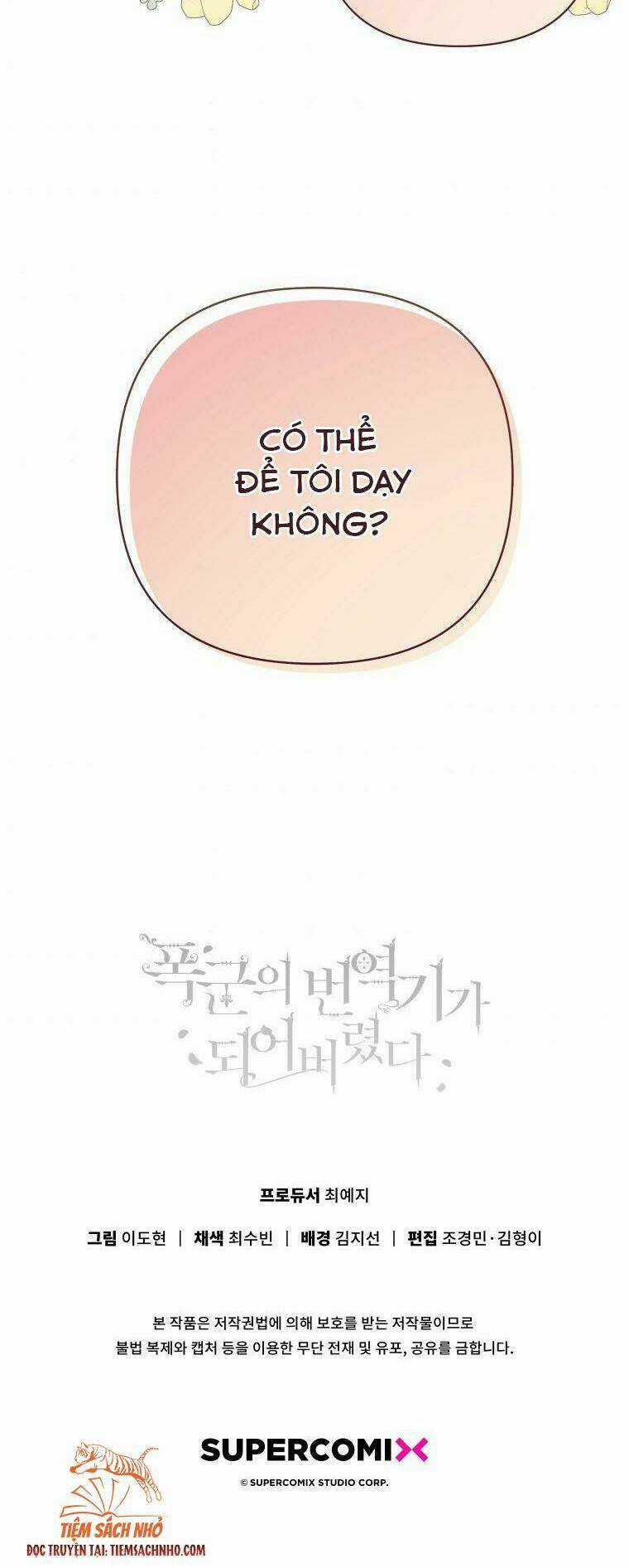 Trở Thành Phiên Dịch Viên Của Bạo Chúa Chapter 17 trang 48