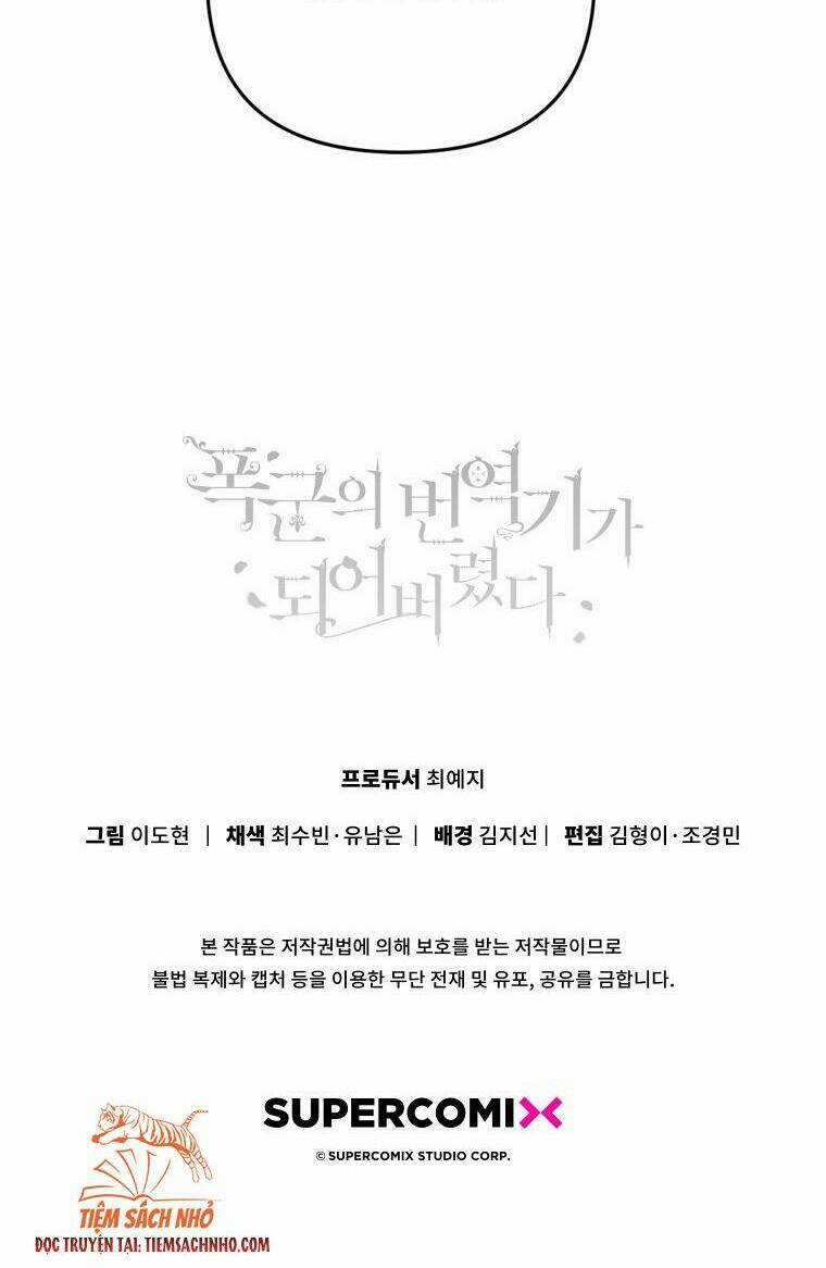 Trở Thành Phiên Dịch Viên Của Bạo Chúa Chapter 18 trang 57