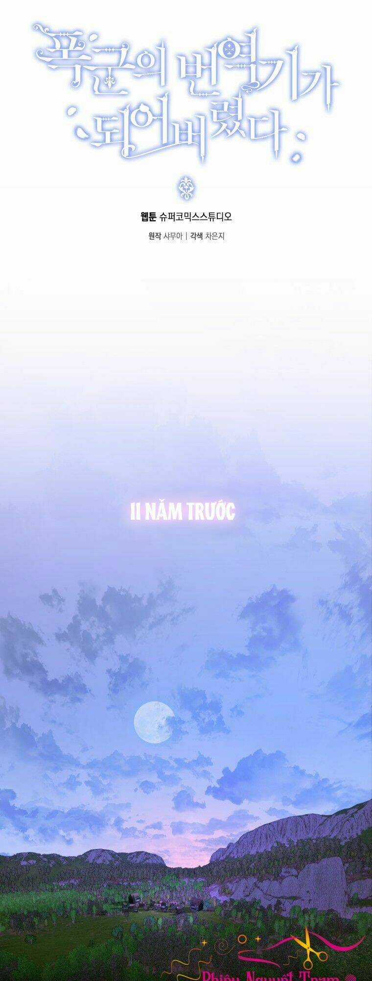 Trở Thành Phiên Dịch Viên Của Bạo Chúa Chapter 2 trang 10