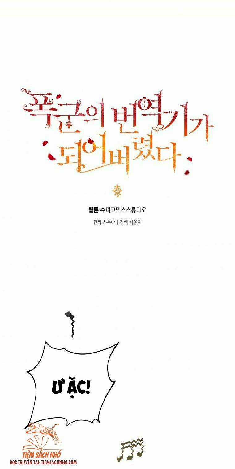 Trở Thành Phiên Dịch Viên Của Bạo Chúa Chapter 20 trang 17