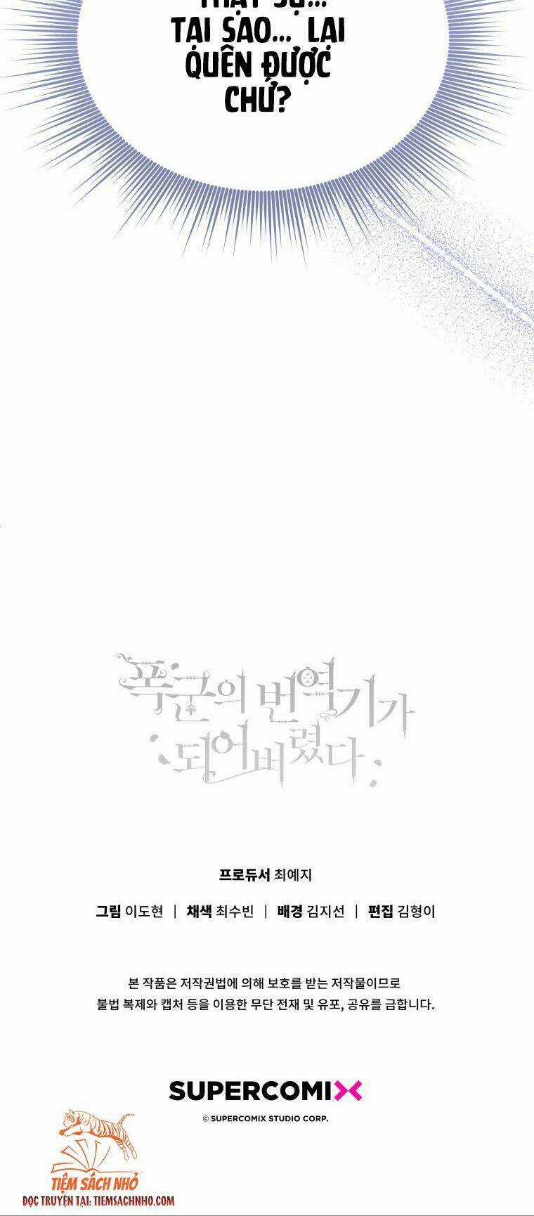 Trở Thành Phiên Dịch Viên Của Bạo Chúa Chapter 20 trang 51