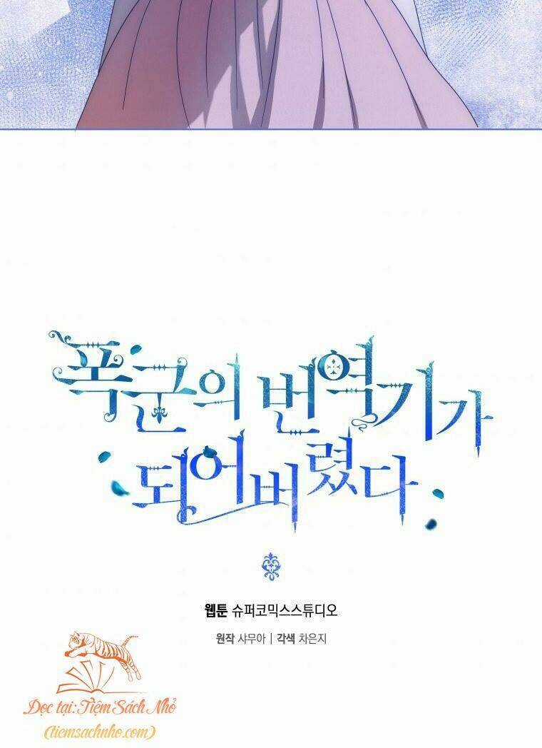 Trở Thành Phiên Dịch Viên Của Bạo Chúa Chapter 21 trang 28